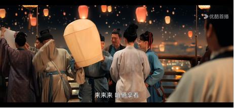 20250109094100399 清明上河图密码 (2024)