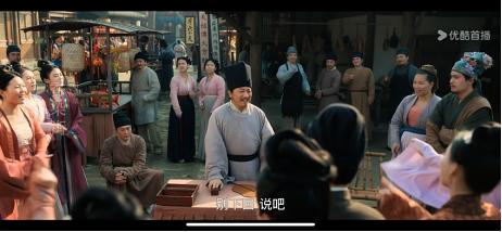 20250109094100883 清明上河图密码 (2024)